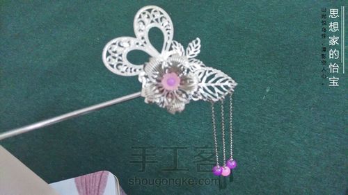 仿【蝶恋花叶】古风流苏步摇簪 第24步