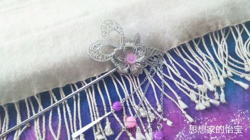 仿【蝶恋花叶】古风流苏步摇簪 第25步