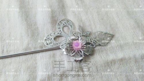 仿【蝶恋花叶】古风流苏步摇簪 第4步