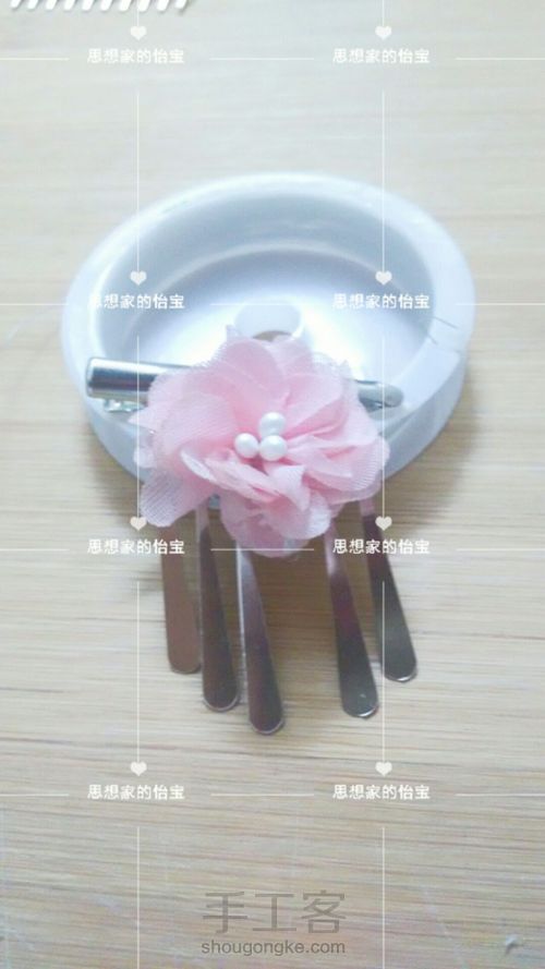 【怡宝】古风发簪发梳饰品合辑一·发簪对钗【粉珠漾】【花揽月】 第4步