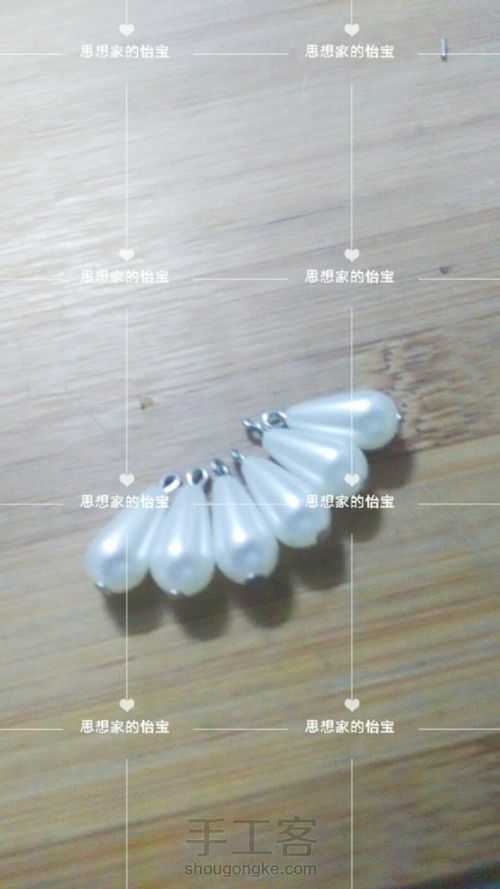 【怡宝】古风发簪发梳饰品合辑一·发簪对钗【粉珠漾】【花揽月】 第5步