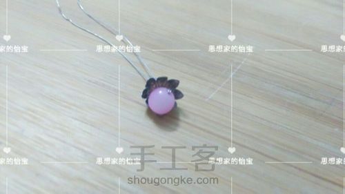 【怡宝】古风发簪发梳饰品合辑二·小发钗发夹【巷珍花】【粉芒】 第3步