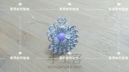 【怡宝】古风发簪发梳饰品合辑四【蝶恋花】【粉花窈】 第5步