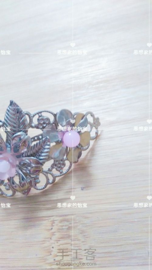 【怡宝】古风发簪发梳合辑八·【胸针】【束发冠】 第10步