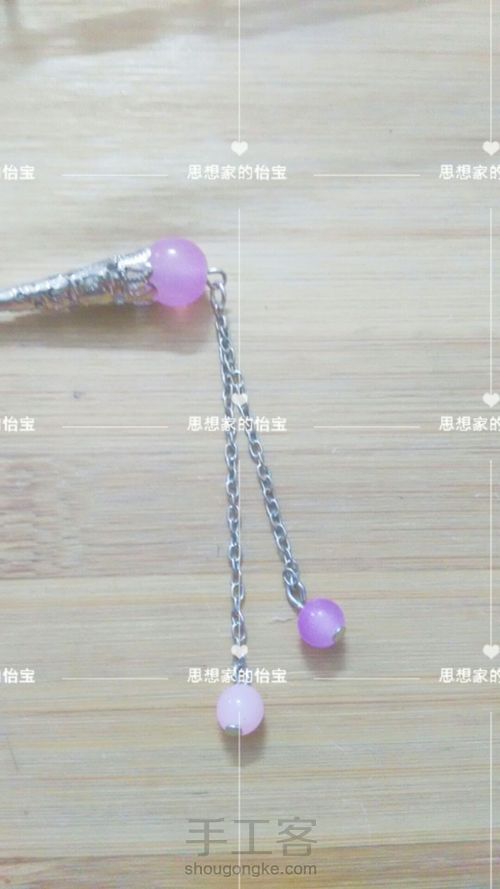 【怡宝】古风发簪发梳合辑八·【胸针】【束发冠】 第14步