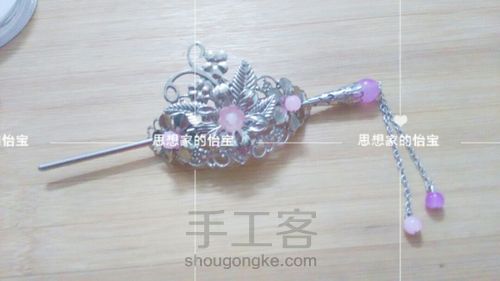 【怡宝】古风发簪发梳合辑八·【胸针】【束发冠】 第15步