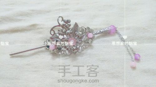 【怡宝】古风发簪发梳合辑八·【胸针】【束发冠】 第16步