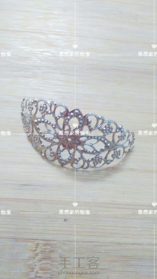 【怡宝】古风发簪发梳合辑八·【胸针】【束发冠】 第6步