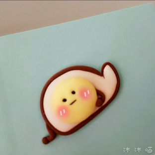 可爱小煎蛋『粘土入门』