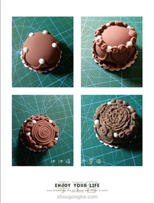 巧克力蛋糕冰箱贴『粘土入门』 第7步