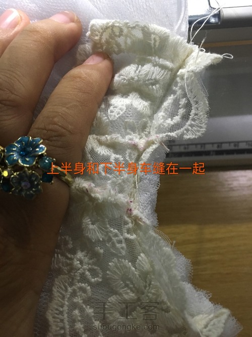 梦幻芭比婚纱礼服教程 第7步