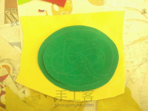 象形字，蛇 第2步