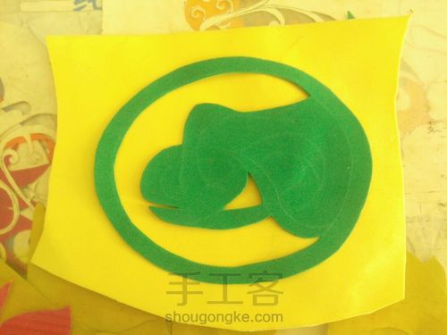 象形字，蛇 第3步