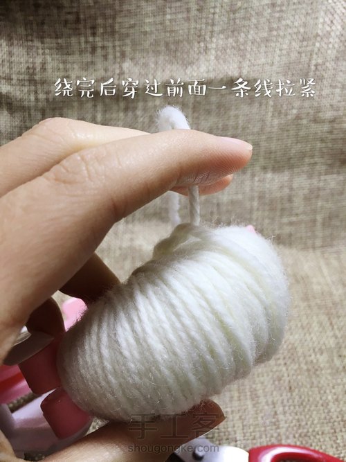 萌呆比熊球 第5步