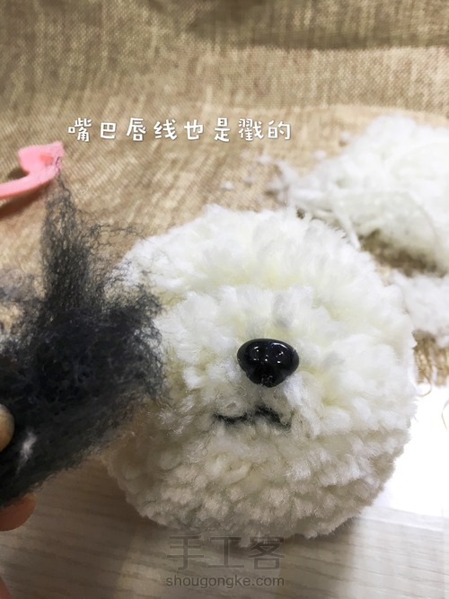 萌呆比熊球 第13步