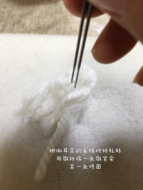 萌呆比熊球 第18步