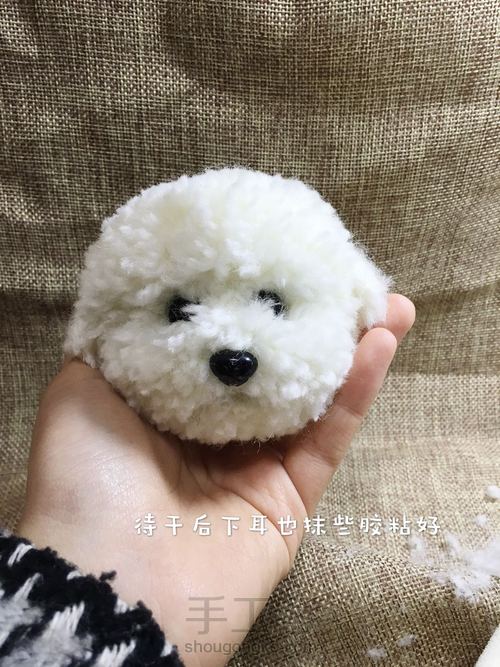 萌呆比熊球 第20步