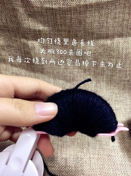 撸个二哈吧 第3步