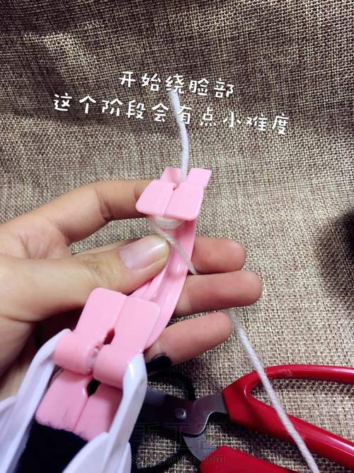 撸个二哈吧 第4步