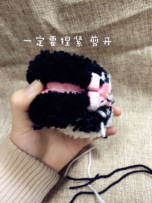 撸个二哈吧 第11步