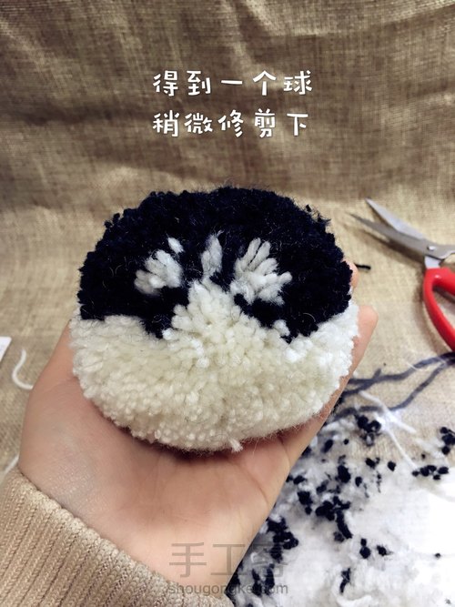 撸个二哈吧 第12步