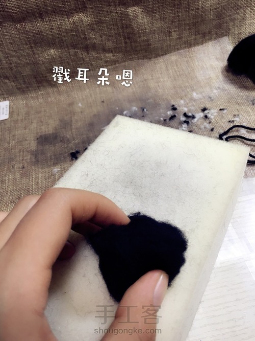 撸个二哈吧 第20步