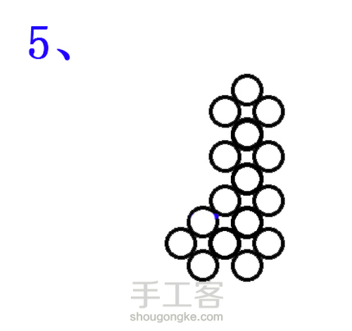 旧物改造之双层拉链珠包 第13步