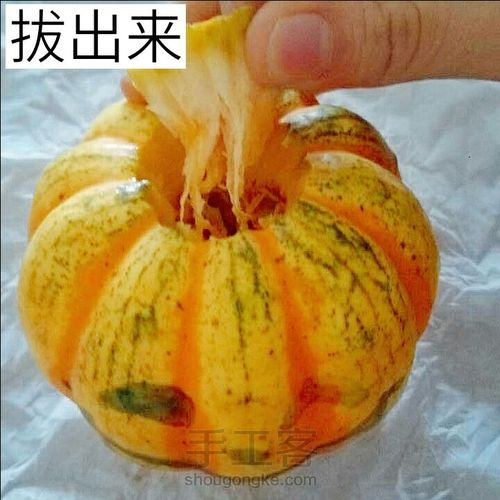 【薰染】万圣节南瓜灯🎃教程 第5步