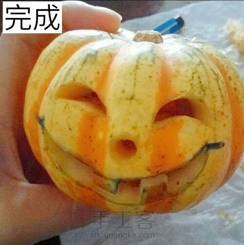 【薰染】万圣节南瓜灯🎃教程 第9步