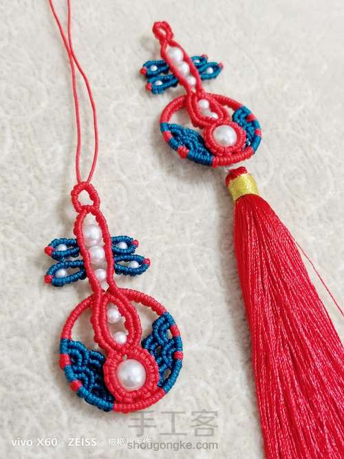 [原创]月琴小挂饰(上) 第1步