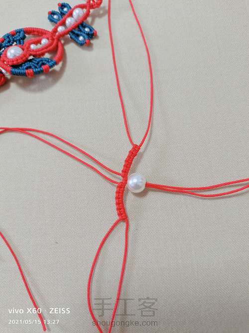 [原创]月琴小挂饰(上) 第9步