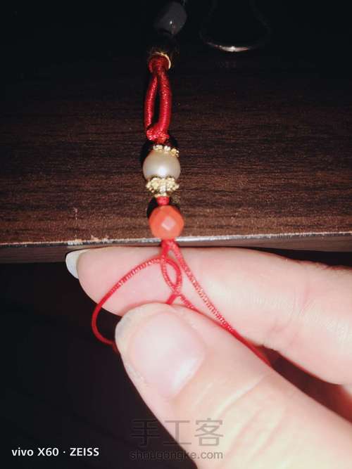 转运珠红绳 第13步