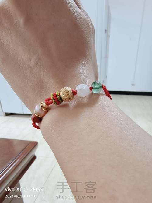 转运珠红绳 第18步