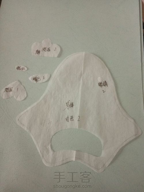 宝宝摇摇铃小鸡 第1步