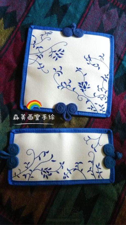 手绘钱包 第3步