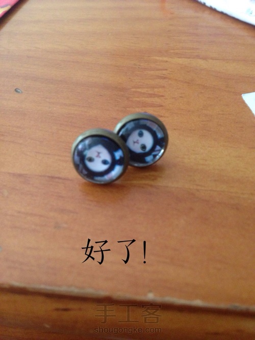 时光宝石之耳钉 第7步