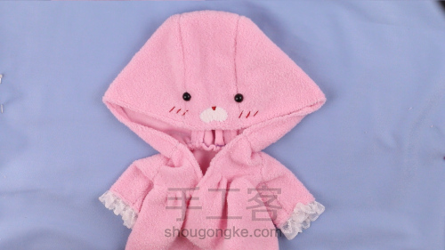 娃娃的可爱粉色兔外套 第21步
