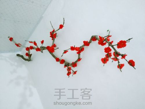 梅花 第4步