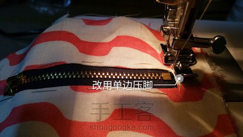 为了诗和远方~牛仔绣花护照夹 第6步