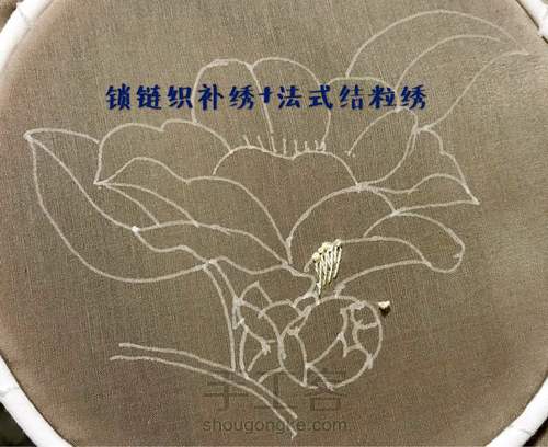 单面刺绣手帕~黄色木棉 第2步