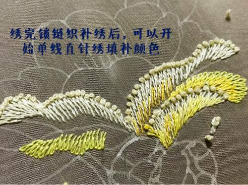 单面刺绣手帕～黄色木棉 第4步