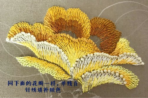 单面刺绣手帕~黄色木棉 第7步