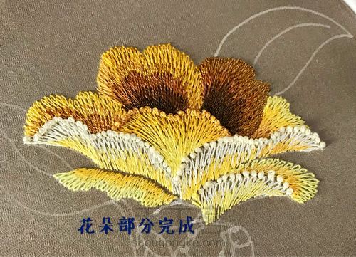 单面刺绣手帕～黄色木棉 第8步