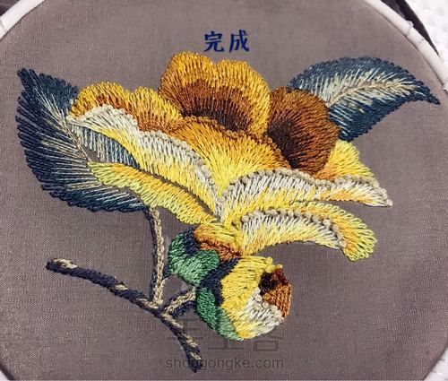 单面刺绣手帕～黄色木棉 第10步