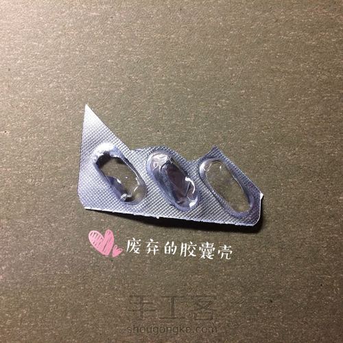 超级迷你小蛋糕 第1步