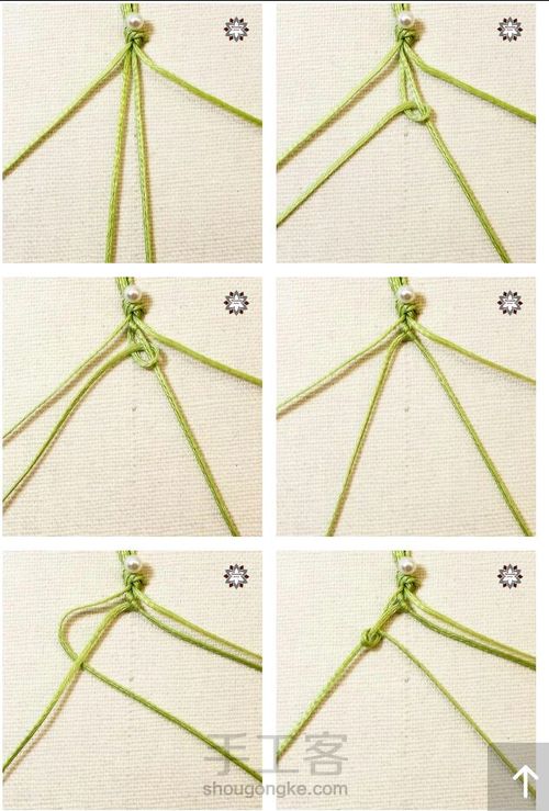 一个简单的小手链 第1步