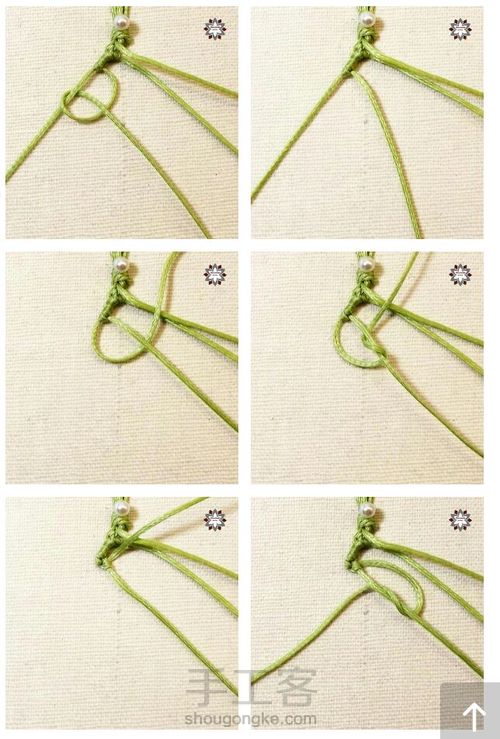 一个简单的小手链 第3步