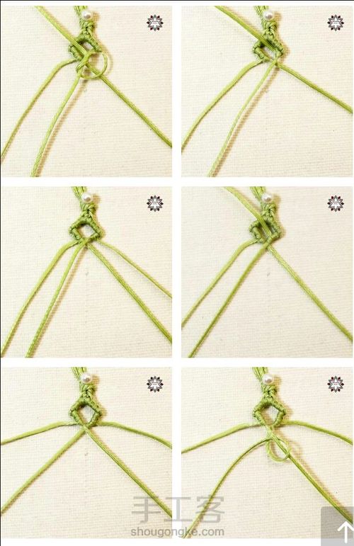 一个简单的小手链 第6步