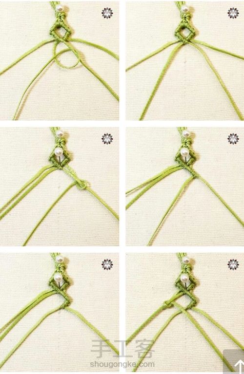 一个简单的小手链 第7步