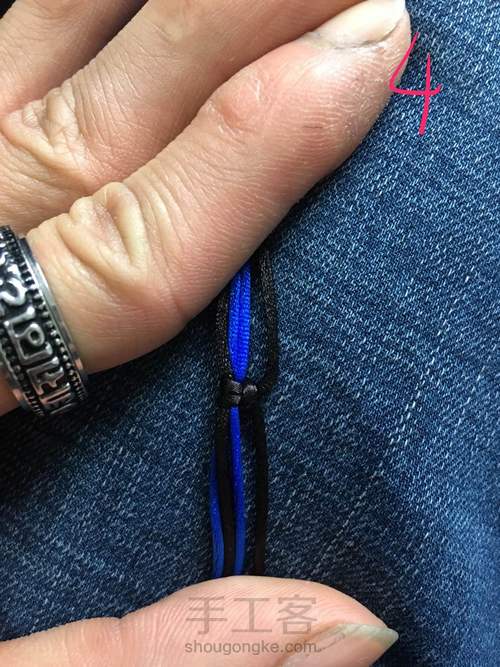 爱心手环 第5步